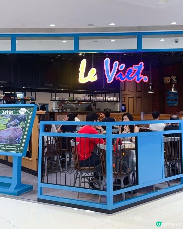 新派越菜 ♥ 必食海鮮酸辣鍋！►尖沙咀Le Viet