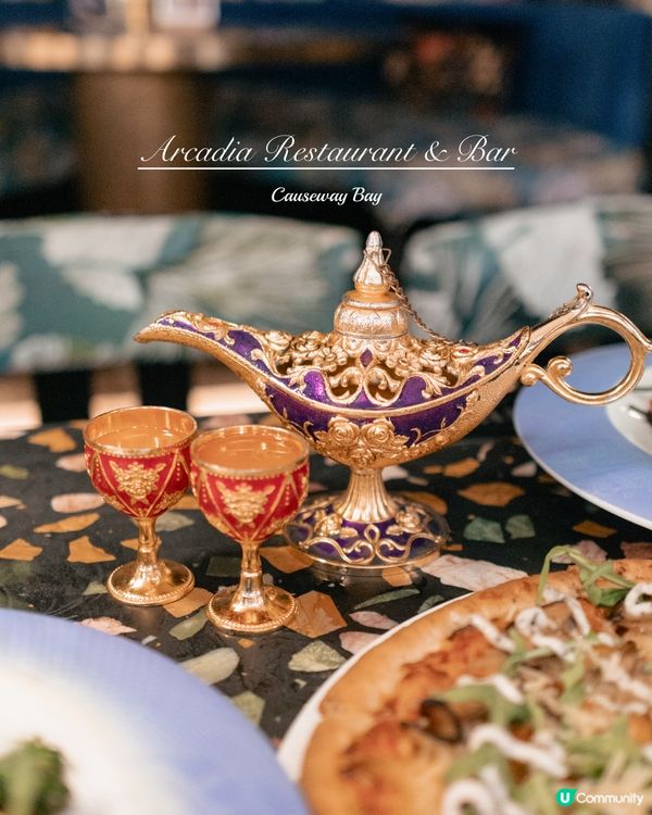 銅鑼灣Arcadia魔法雞尾酒+必打卡維港靚景