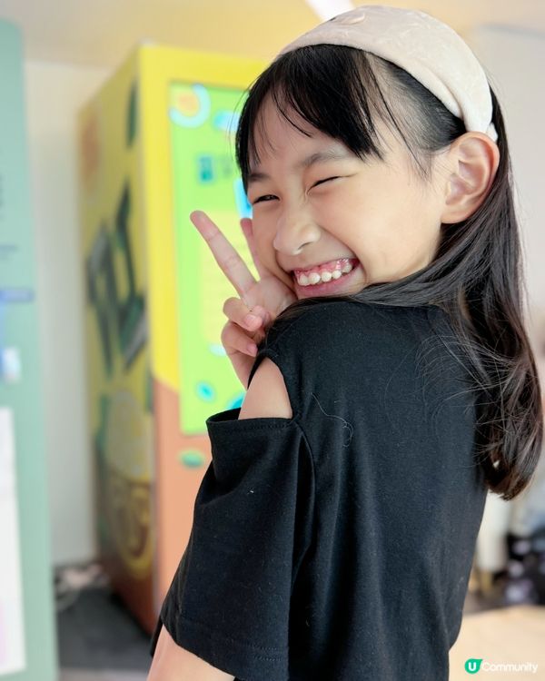 玩完免費請你飲檸檬茶！