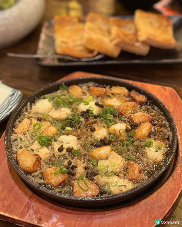 德島美食祭開鑼！😋 必試海膽壽司！🍣