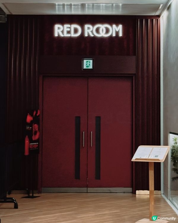 🇭🇰香港隱世復古酒吧🍸