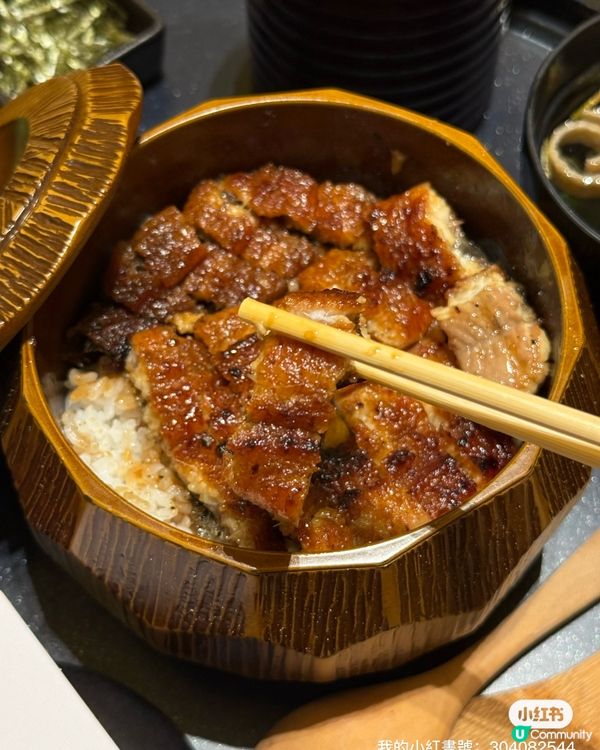 菊川鰻魚飯🤤！銅鑼灣美食推介！😋