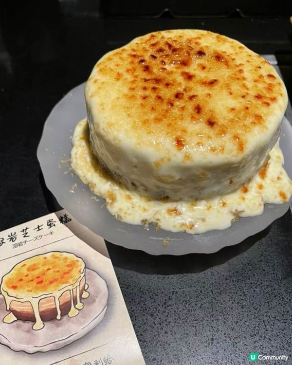 燒肉公社生日飯！和牛鵝肝飯😋🥩🔥