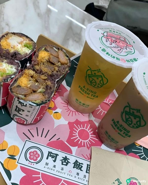 將軍澳飯團大放送！😋 新宿牛扒飯團必試！🥩