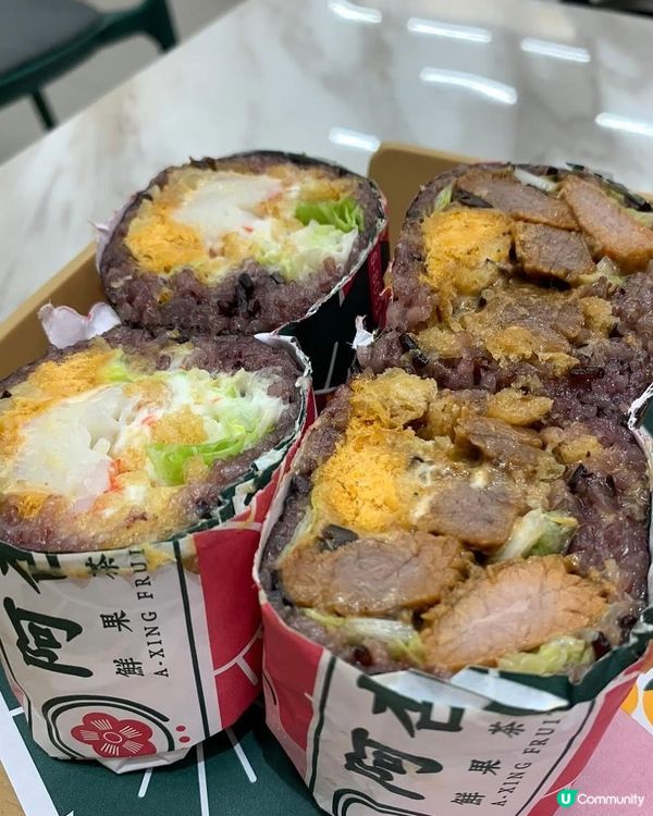 將軍澳飯團大放送！😋 新宿牛扒飯團必試！🥩