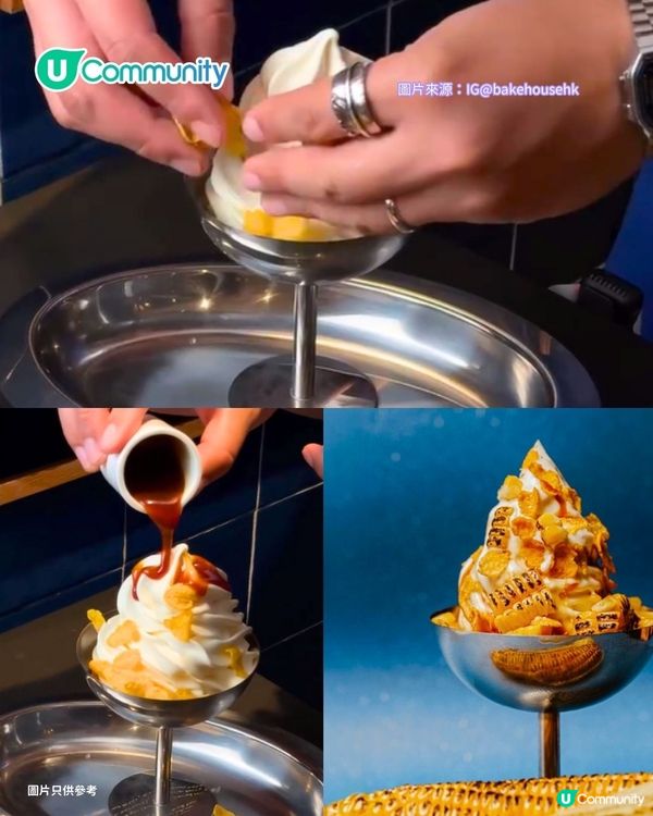 【粟米熱潮】嚴選香港6大粟米美食！必食韓國大熱粟米軟雪糕/粟米撻