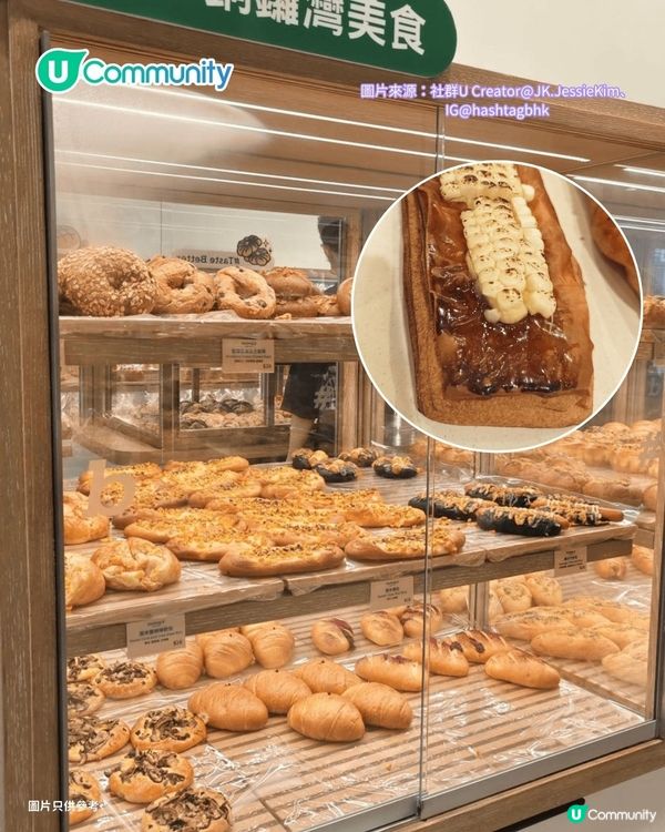 【粟米熱潮】嚴選香港6大粟米美食！必食韓國大熱粟米軟雪糕/粟米撻