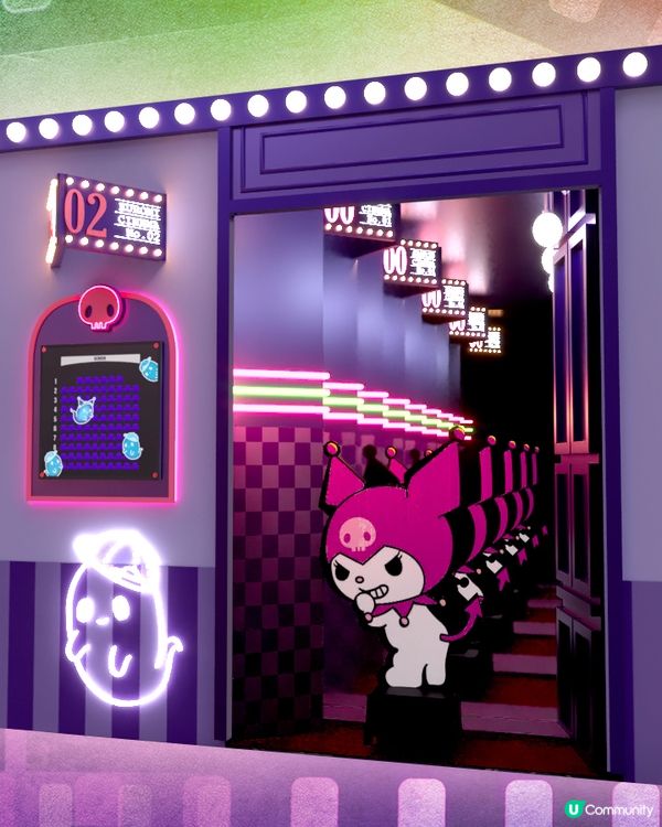 朗豪坊 x KUROMI 別注版玻璃彩繪LED發光傘 