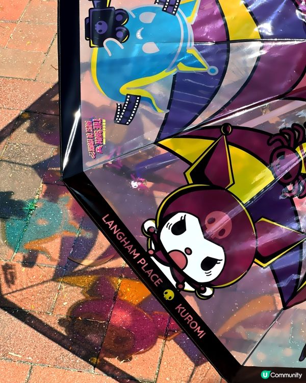 朗豪坊 x KUROMI 別注版玻璃彩繪LED發光傘 