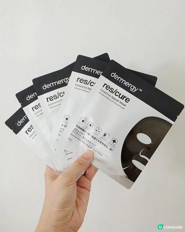 煉成女神水光肌♥外泌體修復面膜