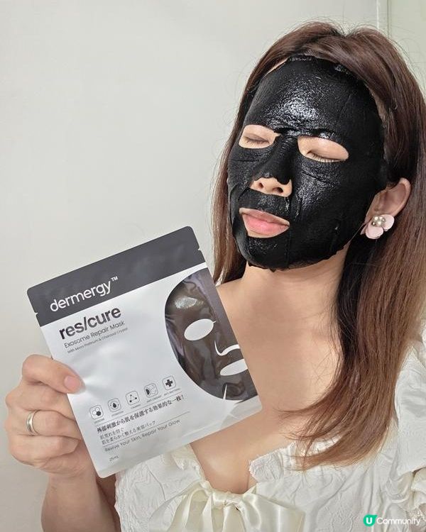 煉成女神水光肌♥外泌體修復面膜