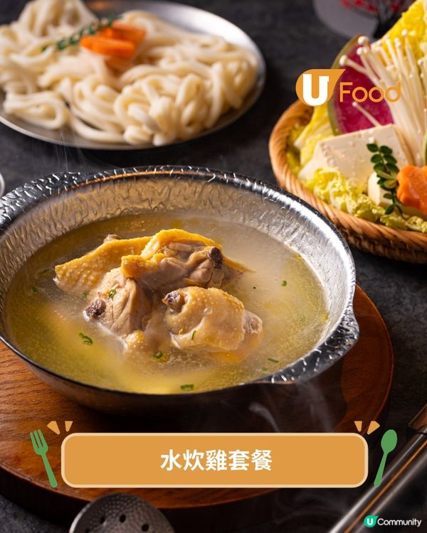 福岡水炊雞名店登陸銅鑼灣 博多地雞/牛腸鍋/和牛壽喜燒