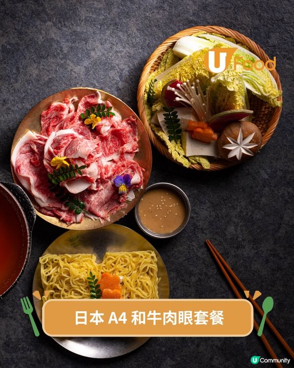 福岡水炊雞名店登陸銅鑼灣 博多地雞/牛腸鍋/和牛壽喜燒