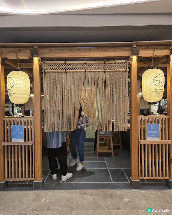 長岡博多天婦羅 - 福岡人氣店嚟到香港喇!