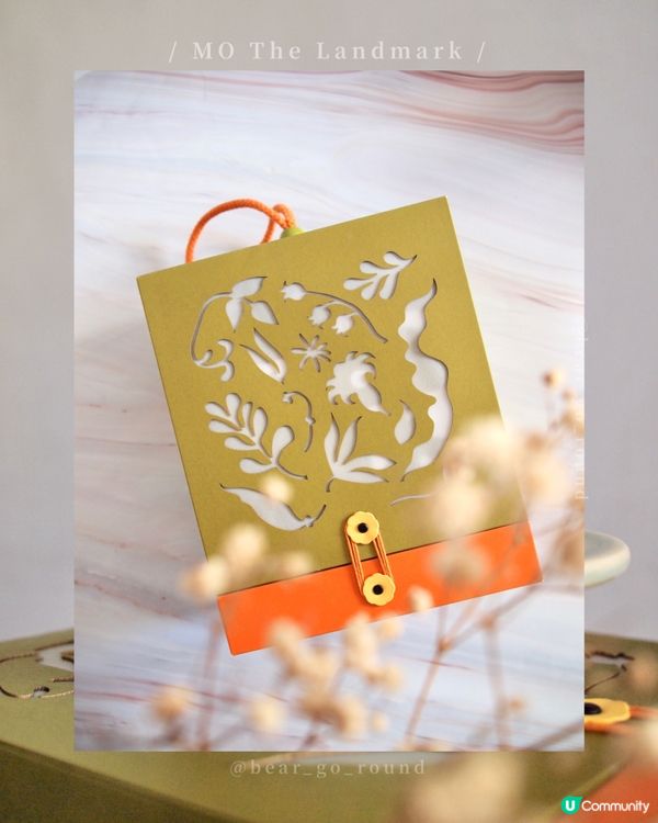 好吃又好看の五星級月餅 ˶ᵔ ᵕ ᵔ˶