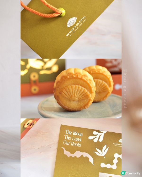 好吃又好看の五星級月餅 ˶ᵔ ᵕ ᵔ˶