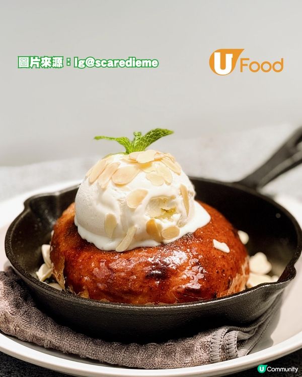 享樂烘焙限定推出超邪惡Bagel西多士！香脆煙韌搭配雪糕冰火兩重