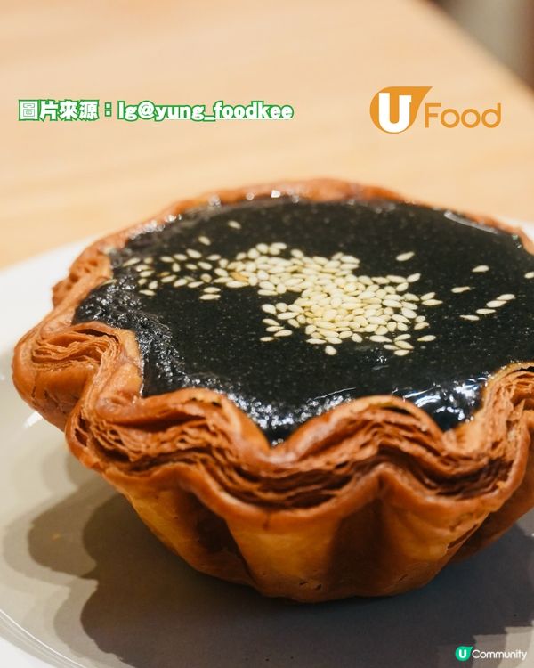 享樂烘焙限定推出超邪惡Bagel西多士！香脆煙韌搭配雪糕冰火兩重