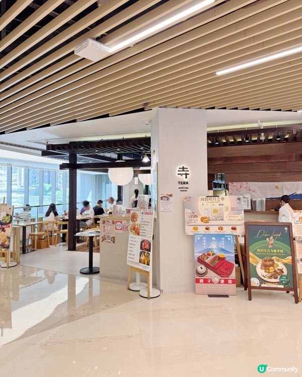 杜拜朱古力梳乎厘🤤yummy yummy  