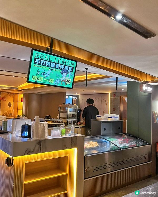 深圳按摩初體驗！惠康水會勁正🤩