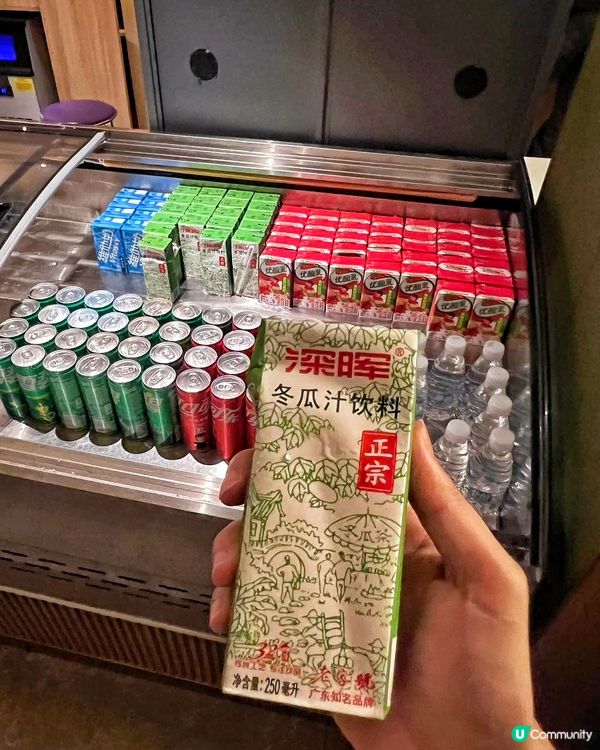 深圳按摩初體驗！惠康水會勁正🤩