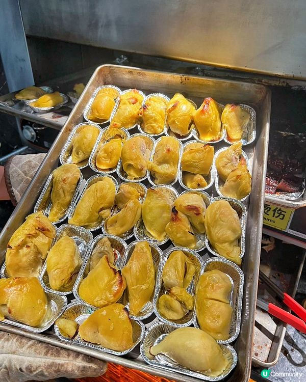 舟市水產殺到金光華！🦀即撈即蒸勁新鮮！🤤