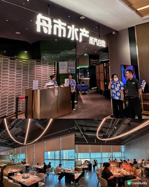 舟市水產殺到金光華！🦀即撈即蒸勁新鮮！🤤