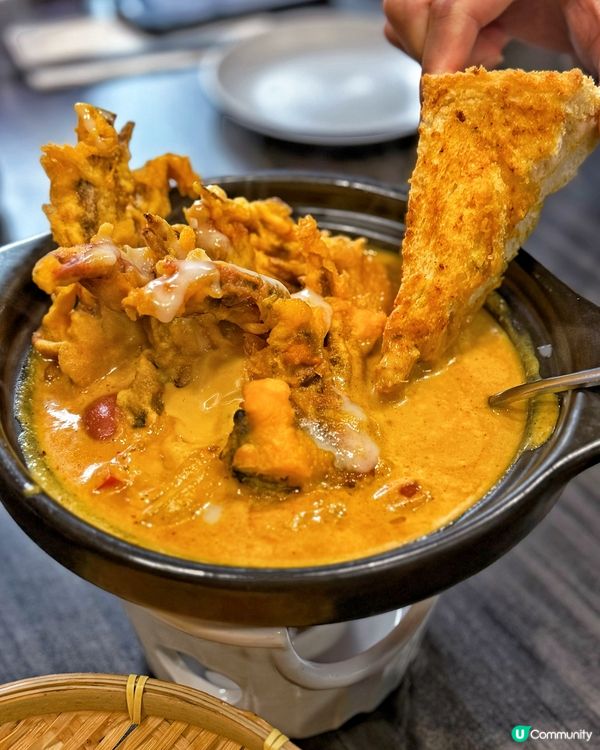 Milu Thai：一場味覺與視覺嘅盛宴 🇹🇭✨