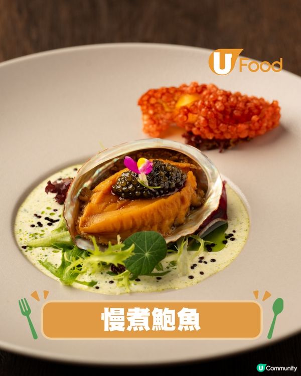 跑馬地58年歷史元祖級法式餐館！限時$858歎六道菜套餐/松露牛柳/法國鴨胸