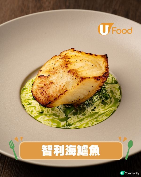 跑馬地58年歷史元祖級法式餐館！限時$858歎六道菜套餐/松露牛柳/法國鴨胸