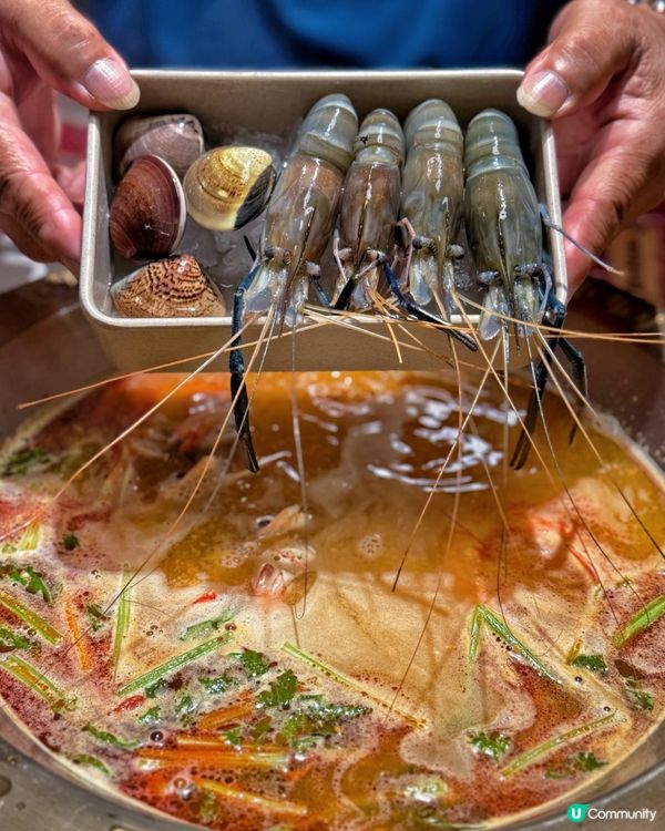 牛站打邊爐放題🤤大頭蝦任食！🦀🦐😋