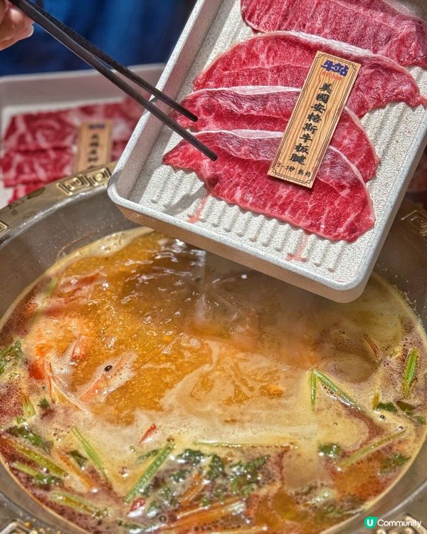 牛站打邊爐放題🤤大頭蝦任食！🦀🦐😋