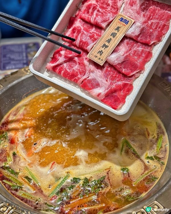 牛站打邊爐放題🤤大頭蝦任食！🦀🦐😋