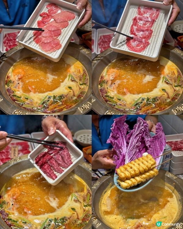 牛站打邊爐放題🤤大頭蝦任食！🦀🦐😋