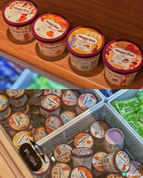 牛站打邊爐放題🤤大頭蝦任食！🦀🦐😋