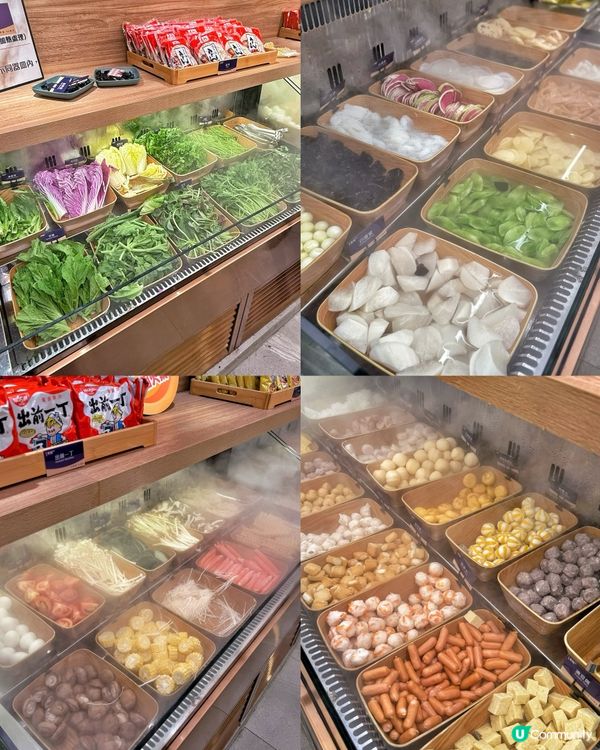 牛站打邊爐放題🤤大頭蝦任食！🦀🦐😋