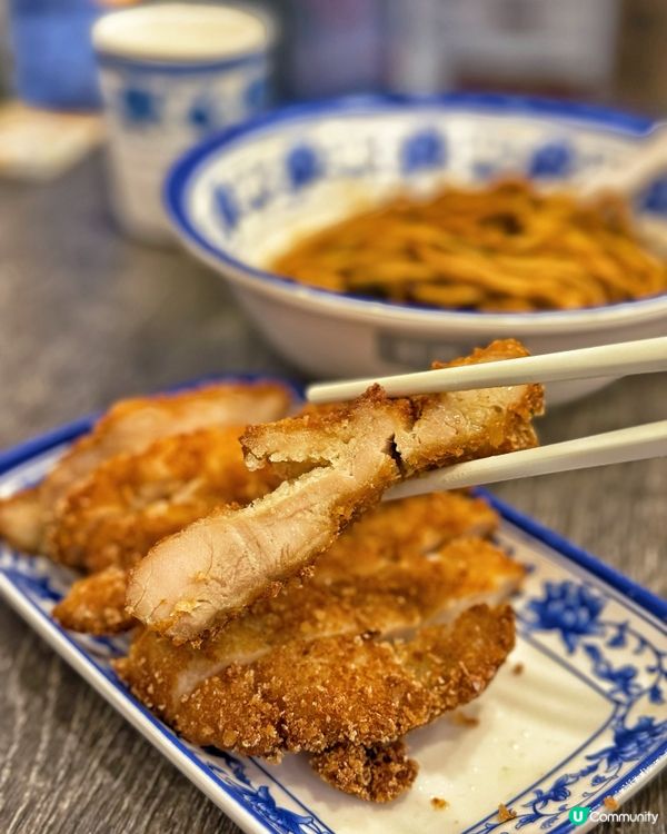 上環尋寶記！劉興記炸雞扒拌麵🤤🍜