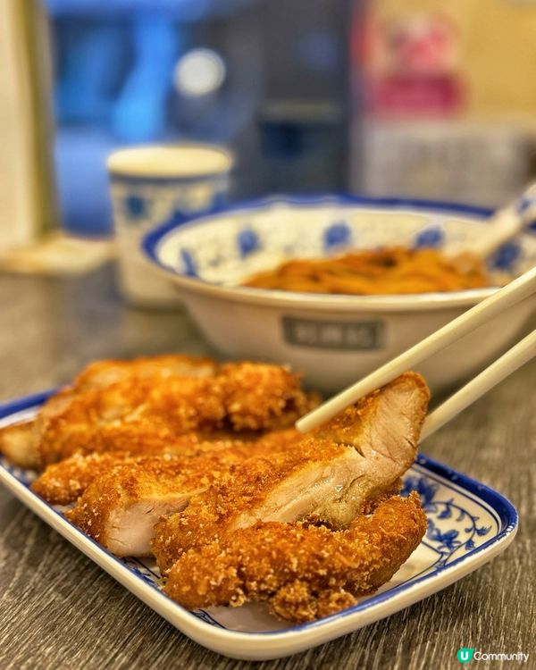 上環尋寶記！劉興記炸雞扒拌麵🤤🍜