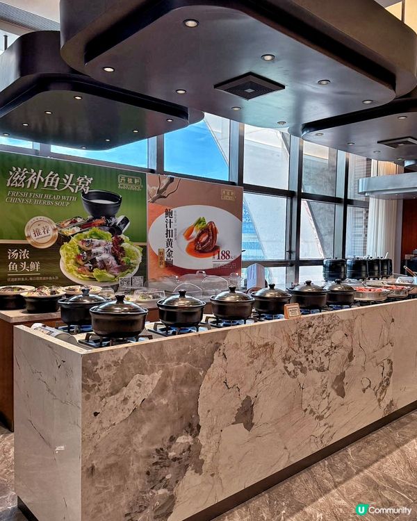 30年老字號丹桂軒豪裝升級，過關即飲茶，堅係方便！