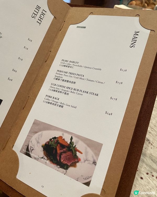 中環白蘭樹下！朝啡夕酒☕🥐 歎世界！😋