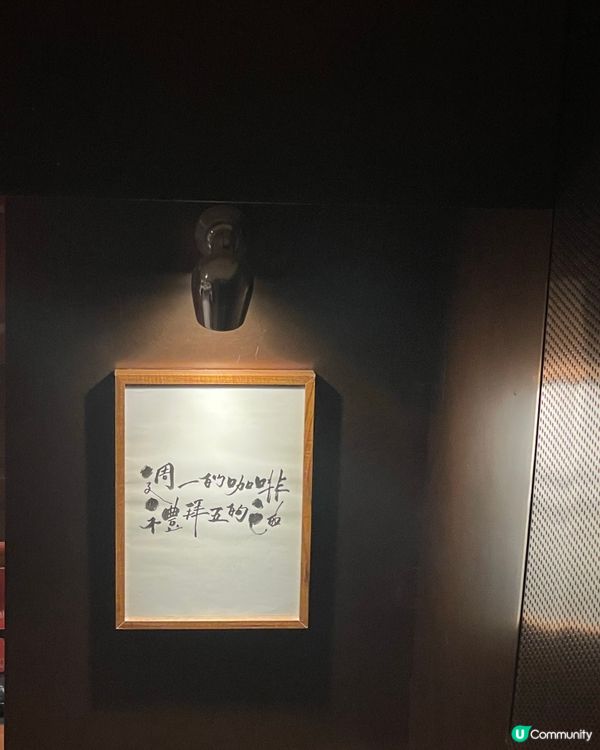 中環白蘭樹下！朝啡夕酒☕🥐 歎世界！😋