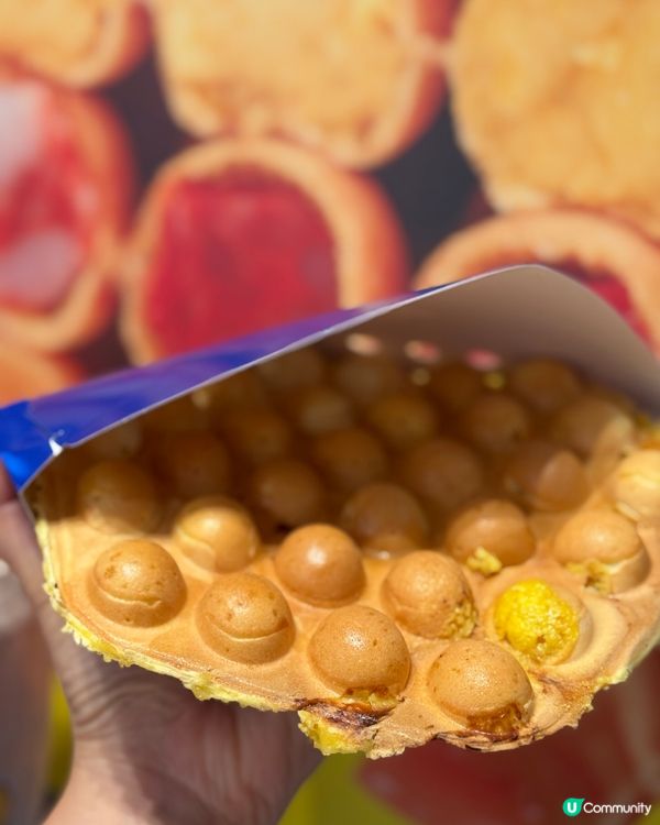 葡撻x蛋球仔 食過未？！