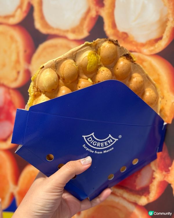 葡撻x蛋球仔 食過未？！