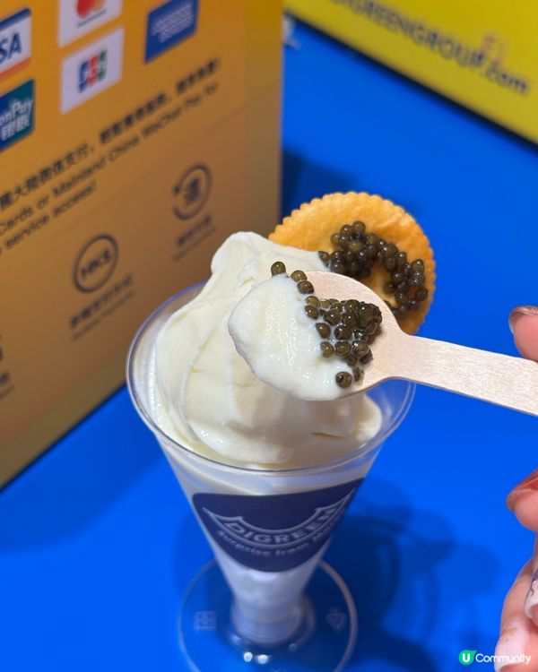 葡撻x蛋球仔 食過未？！