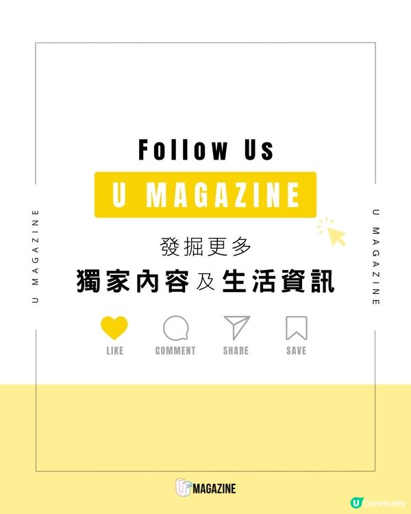 西班牙網紅店「調色盤雪糕」｜讓手機食先，再滿足味蕾！