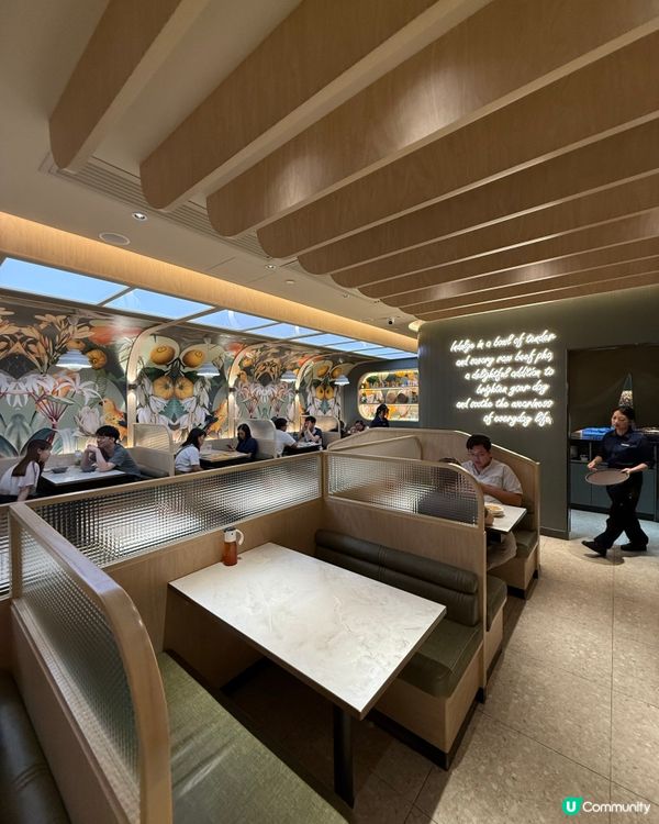 沙田想食越南茶?|順.越南牛肉粉👨‍🍳🇻🇳