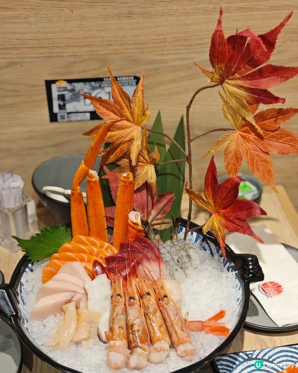 御滿屋旺角都食到呀