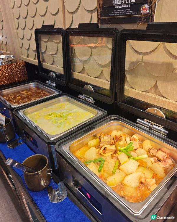 御滿屋旺角都食到呀