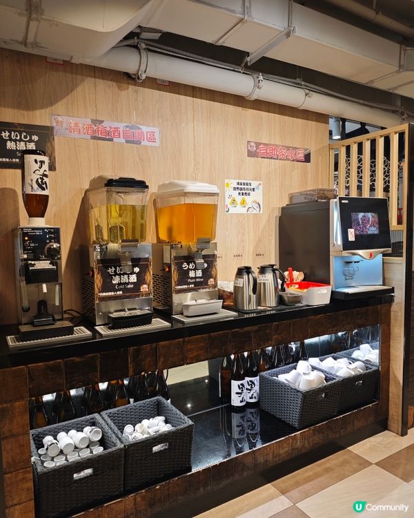 御滿屋旺角都食到呀