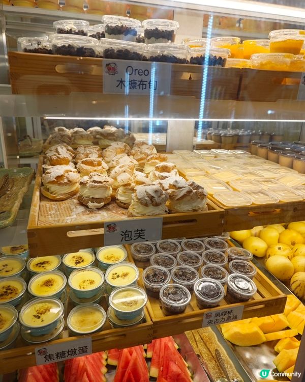 御滿屋旺角都食到呀